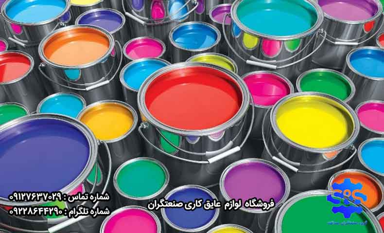 رنگ روغنی