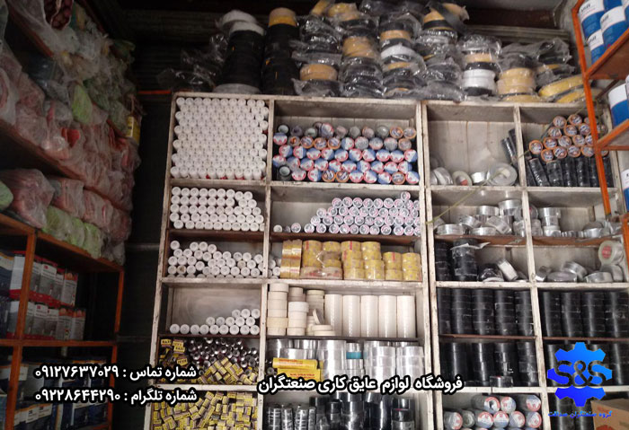 انواع چسب درزگیر های الاستومری