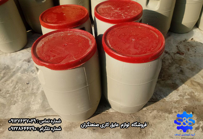 تورسیل