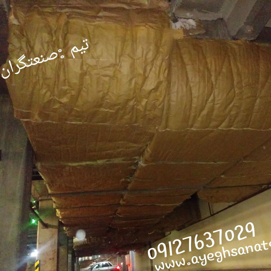 پروژه پارکینگ طبقاتی شمسه شهرستان قم