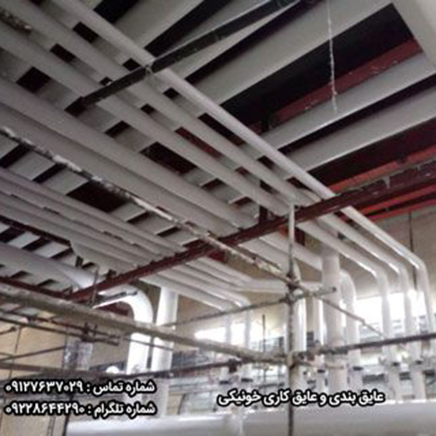 پروژه بیمارستان فرهیختگان