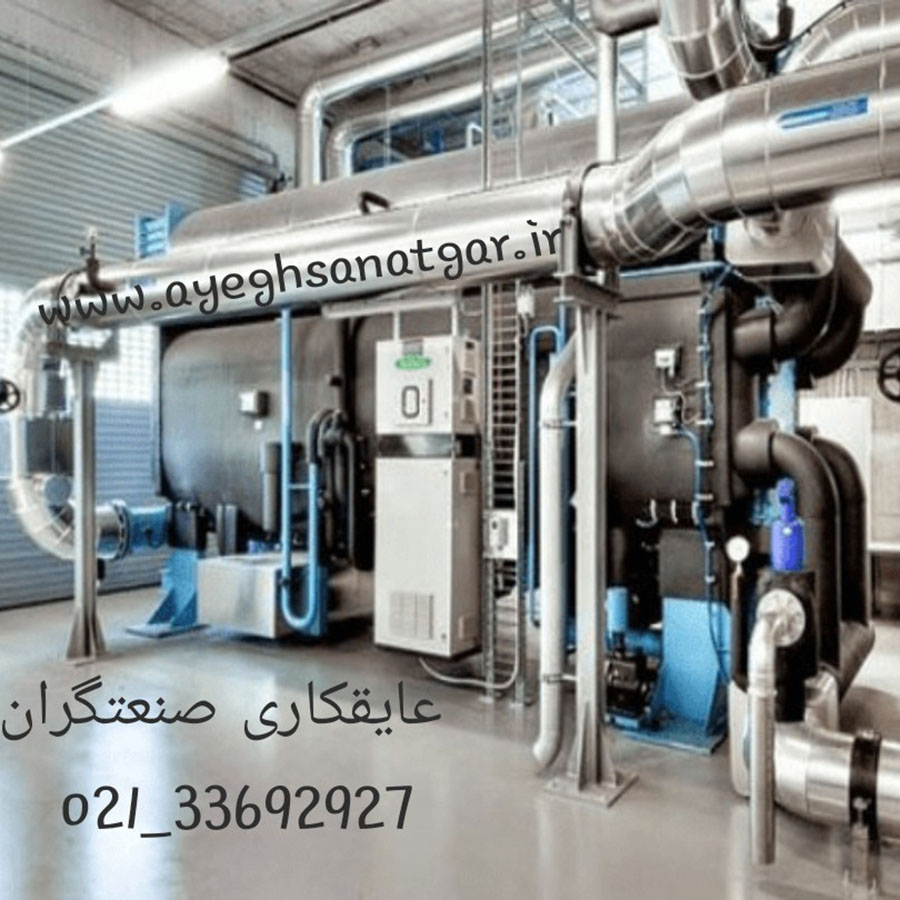 پروژه کارخانه شیر پگاه