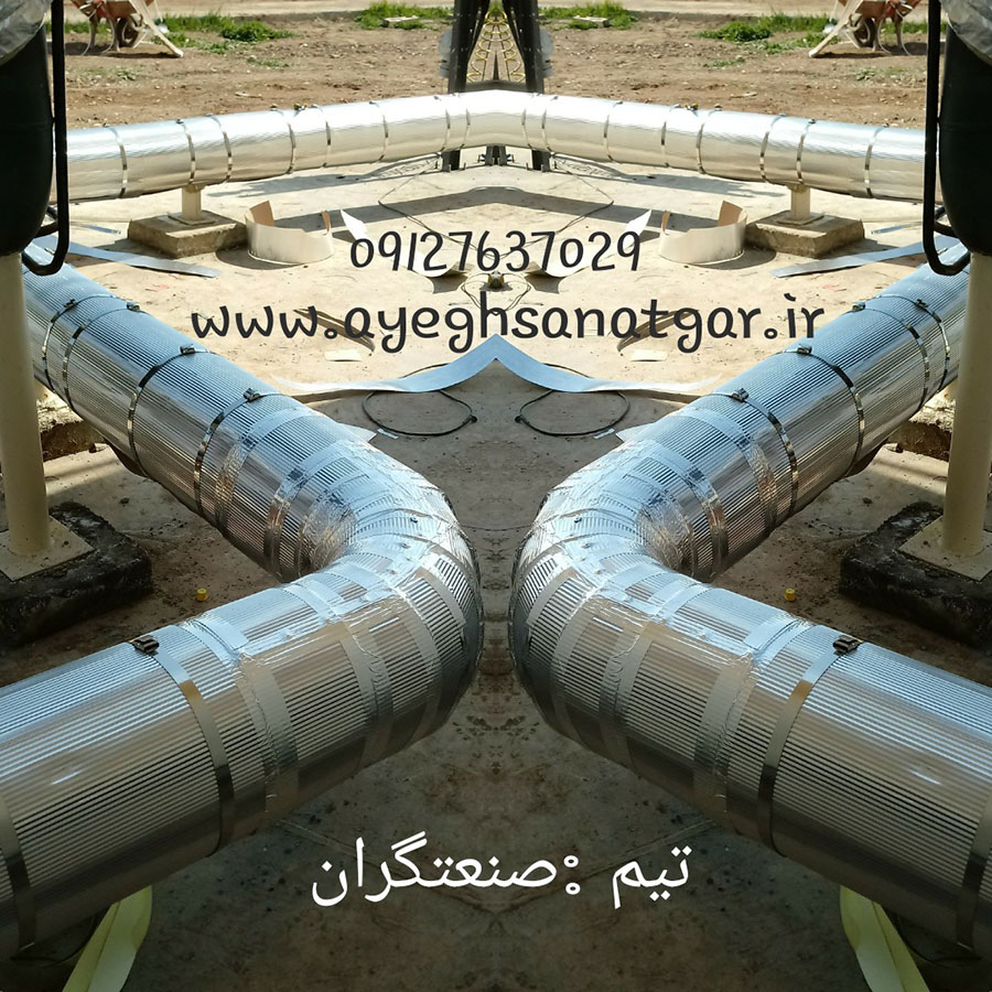 پروژه پالایشگاه تهران