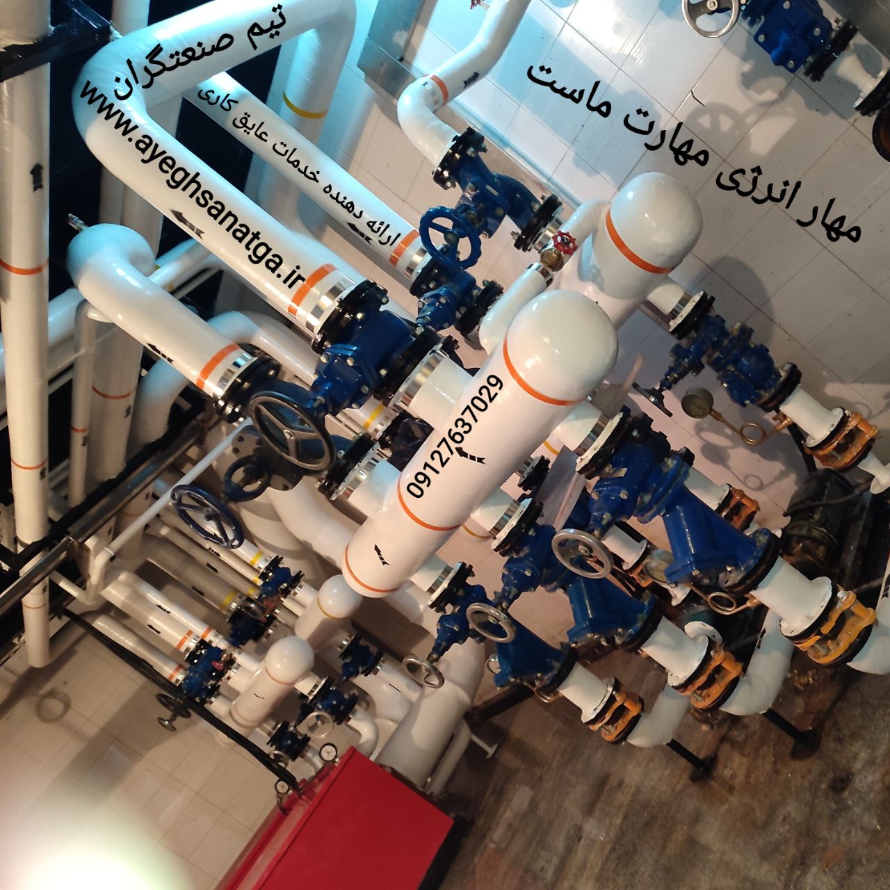 rte_image_190